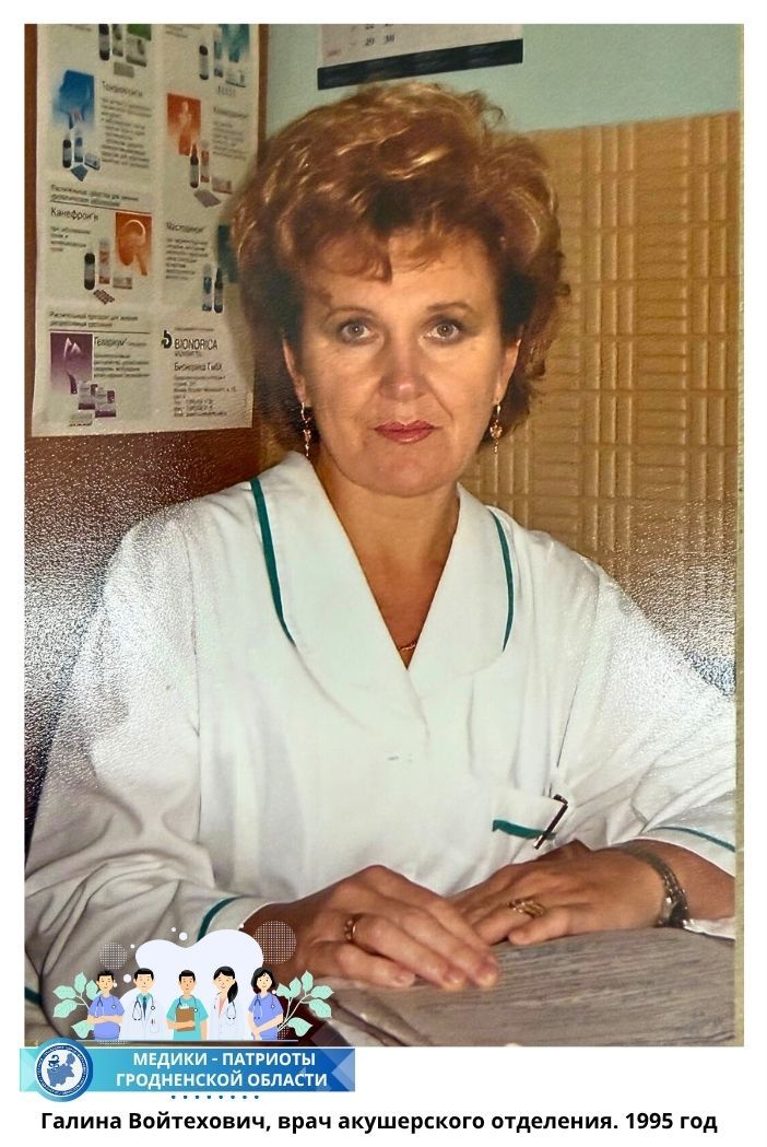 медики патриоты (14)